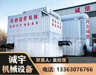 德宏智能多级风力选煤机