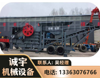 德宏鄂式磕破王
